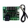 W1209 Temperature Control Thermostat Relay Switch - 12V DC