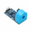 Single Phase 5A Range AC Current Transformer - Image 2