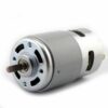 795 12V - 24V High Speed DC Motor