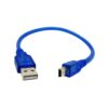 USB A to Mini USB 30cm Cable - Pack of 2 - Image 2