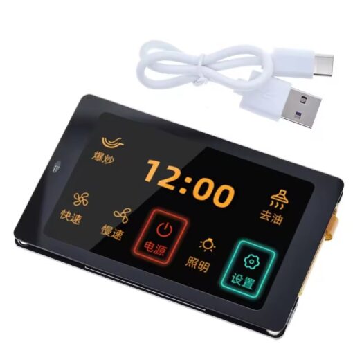 ESP32 Development Board with Capacitive Touch 480×320 LCD Screen – WT32-SC01 PHI1003363 Phipps Electronics 2