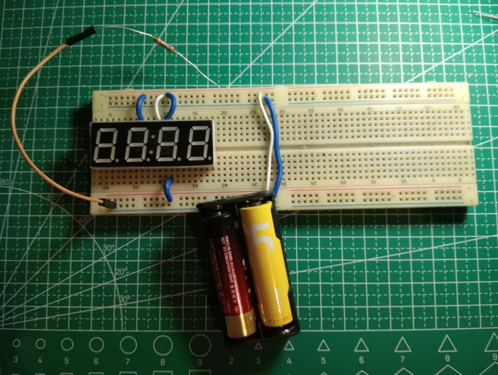 Test Setup Seven Segment Display
